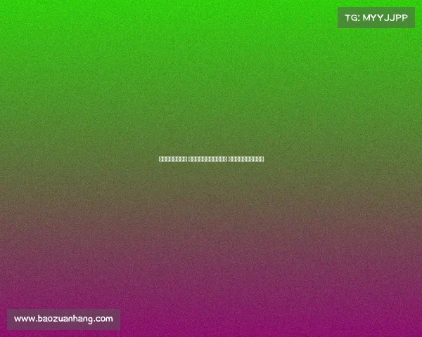 裁判误判引发争议 球赛结果与公平性遭质疑 运动员与球迷情绪激动