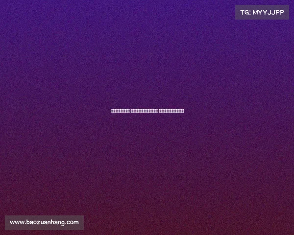 裁判误判引发争议 球赛结果与公平性遭质疑 运动员与球迷情绪激动